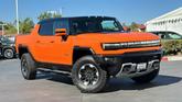 Thumbnail of 2024 Afterburner Tintcoat (Orange) GMC HUMMER EV Pickup