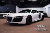 Thumbnail of 2011 Ibis White Audi R8