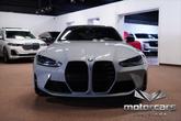 Thumbnail of 2021 Brooklyn Grey Metallic BMW M4