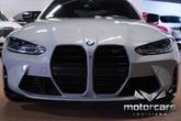 Thumbnail of 2021 Brooklyn Grey Metallic BMW M4