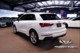 Thumbnail of 2020 Ibis White Audi Q3