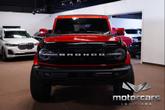 Thumbnail of 2023 Hot Pepper Red Tinted Clearcoat Ford Bronco