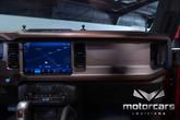 Thumbnail of 2023 Hot Pepper Red Tinted Clearcoat Ford Bronco