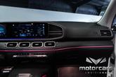 Thumbnail of 2023 Polar White Mercedes-Benz GLS 450