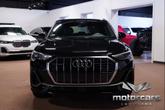 Thumbnail of 2022 Mythos Black Metallic Audi Q3