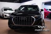 Photo of 2022 Mythos Black Metallic Audi Q3