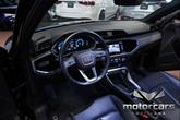 Thumbnail of 2022 Mythos Black Metallic Audi Q3