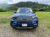 Thumbnail of 2020 Blue Metallic Ford Explorer