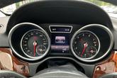 Thumbnail of 2017 Diamond Silver Metallic Mercedes-Benz GLE 400