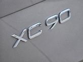 Thumbnail of 2020 Pebble Gray Metallic Volvo XC90