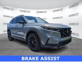 Photo of 2023 Urban Gray Pearl Honda CR-V Hybrid