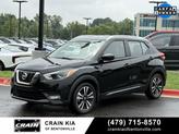 Thumbnail of 2019 Super Black Nissan Kicks