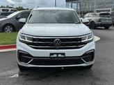 Thumbnail of 2021 Pure White Volkswagen Atlas