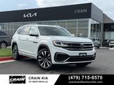 Photo of 2021 Pure White Volkswagen Atlas