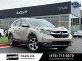 Photo of 2017 Sandstorm Metallic Honda CR-V