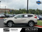 Thumbnail of 2017 Sandstorm Metallic Honda CR-V