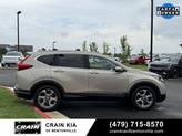 Thumbnail of 2017 Sandstorm Metallic Honda CR-V