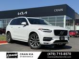 Photo of 2017 Crystal White Pearl Metallic Volvo XC90