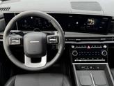 Thumbnail of 2025 Terracotta Orange Hyundai SANTA FE