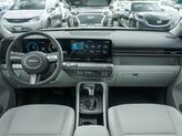 Thumbnail of 2025 Atlas White Hyundai KONA