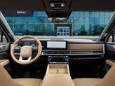 Thumbnail of 2026 Serenity White Hyundai SANTA FE HEV