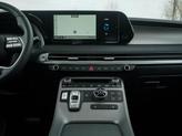 Thumbnail of 2025 Steel Graphite Hyundai PALISADE