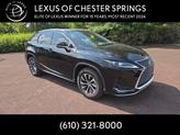 Photo of 2020 Obsidian Lexus RX 350