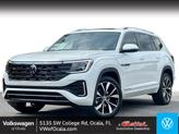 Photo of 2026 Opal White Pearl Volkswagen Atlas