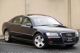 Thumbnail of 2006 Night Blue Pearl Audi A8