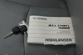 Thumbnail of 2005 Millenium Silver Metallic Toyota Highlander
