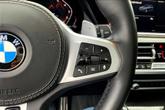 Thumbnail of 2021 Arctic Gray Metallic BMW X5
