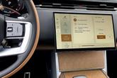 Thumbnail of 2025 Ostuni Pearl White Land Rover Range Rover