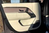 Thumbnail of 2025 Charente Grey Land Rover Range Rover