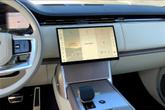 Thumbnail of 2025 Charente Grey Land Rover Range Rover