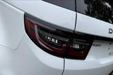 Thumbnail of 2025 Fuji White Land Rover Discovery Sport