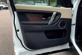 Thumbnail of 2025 Fuji White Land Rover Discovery Sport