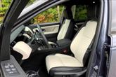 Thumbnail of 2025 Varesine Blue Land Rover Discovery Sport