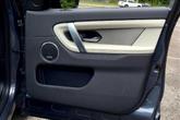 Thumbnail of 2025 Varesine Blue Land Rover Discovery Sport