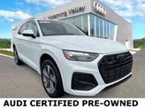 2025 Audi Q5 40 Premium