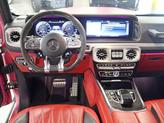 Thumbnail of 2020 designo Platinum Magno Mercedes-Benz AMG G 63