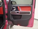 Thumbnail of 2020 designo Platinum Magno Mercedes-Benz AMG G 63