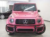 Thumbnail of 2020 designo Platinum Magno Mercedes-Benz AMG G 63