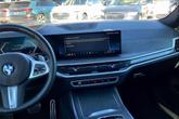Thumbnail of 2025 BLACK BMW X7