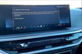 Thumbnail of 2025 BLACK BMW X7