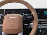 Thumbnail of 2026 Serenity White Hyundai SANTA FE HEV