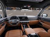 Thumbnail of 2025 Glacial White Pearl Kia Telluride
