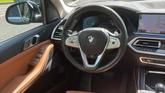 Thumbnail of 2022 Arctic Grey Metallic BMW X7