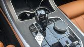 Thumbnail of 2022 Arctic Grey Metallic BMW X7