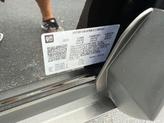 Thumbnail of 2024 Mosaic Black Metallic Chevrolet Trax