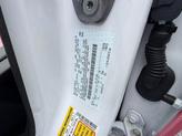 Thumbnail of 2024 Oxford White Ford Bronco